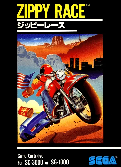 Обложка игры Zippy Race